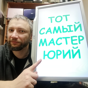Восстановление данных в Рязани
