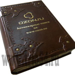 Переплет книг
