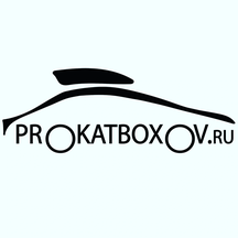 Prokatboxov.ru (Полюстровский проспект, 59Ж), прокат пункті  Санкт‑Петербургте