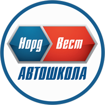 Норд-Вест (3-я Мытищинская ул., 3, стр. 1, Москва), автошкола в Москве