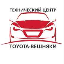 Toyota-Вешняки (ул. Молдагуловой, 34А, Москва), автосервис, автотехцентр в Москве