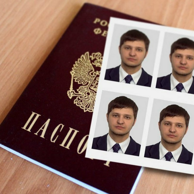 Фото на паспорт борисов Photoxerox