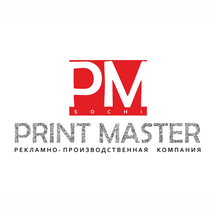 Print Master (Bolnichnuy Gorodok Microdistrict, Promyshlenny Lane, 4), printing services