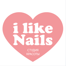 I like Nails (ул. Александра Солженицына, 1/5, Москва), ногтевая студия в Москве