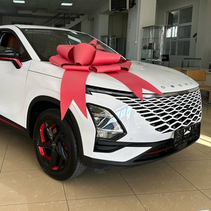 OMODA C5