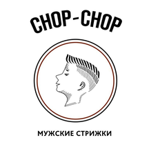 Chop X Chop (3-й Автозаводский пр., 3), барбершоп в Москве