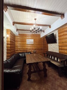 Русская баня 2 номер 