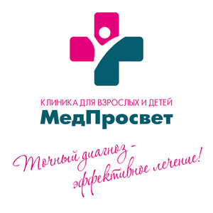 УЗИ детям 6-7 лет (перед школой)