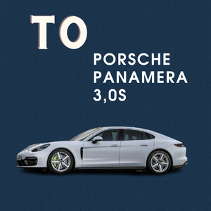 ТО Porsche Panamera 3,0S