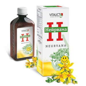 Нейрвана
