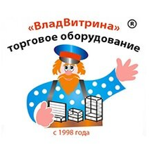 ВладВитрина (ул. Колесника, 10А, Владивосток), торговое оборудование во Владивостоке