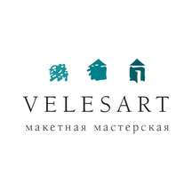 Velesart (Скотопрогонная ул., 29/1), изготовление макетов в Москве