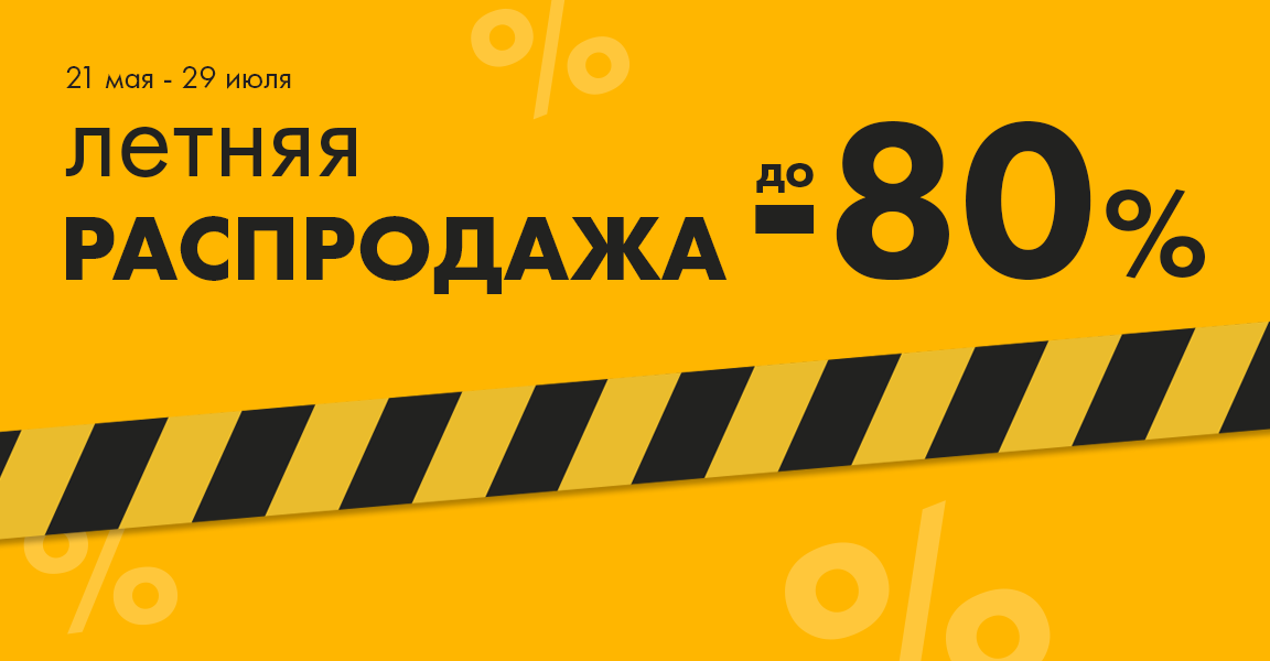 Гипер Лента (Гостилицкое шоссе, 58), азық-түлік гипермаркеті  Петергофта