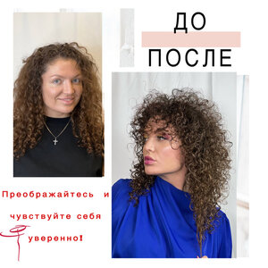 ЦК Твиги на Кантемировской. -15% для новых гостей.