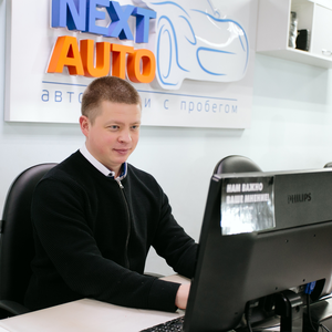 Автокредит без первоначального взноса 