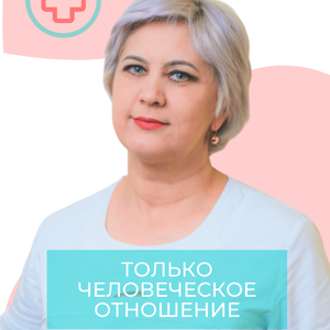 Нарколог на дом. Выезд 1800 р. Анонимно. 24/7