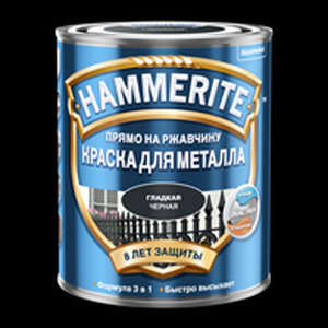 Краска для металла Hammerite