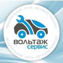 Voltag (Selskokhozyaystvennaya Street, 40с2), car service, auto repair