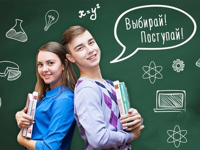 Старшая частная школа 10–11 классы
