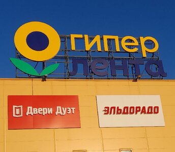 Крышные установки для имиджевой рекламы