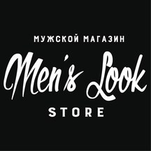 Men's look store (ул. Сакко, 5), магазин одежды в Тюмени
