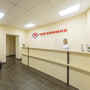 Прием врача уролога-андролога