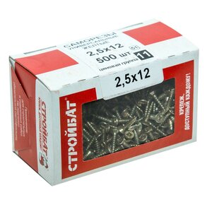 Саморезы универсальные желтые 2,5х12 (500 шт)