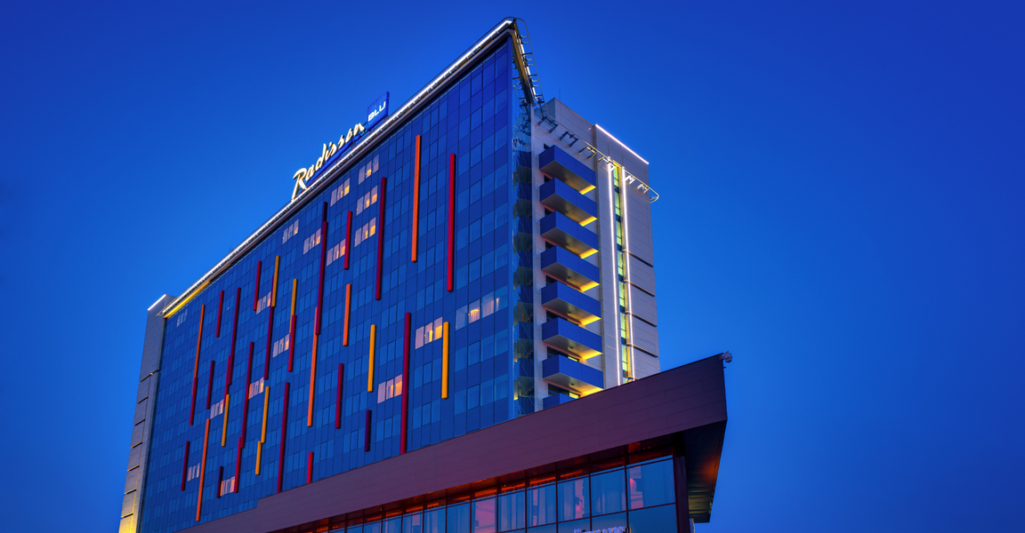 Radisson Blu Hotel, Chelyabinsk (ул. Труда, 179), гостиница в Челябинске