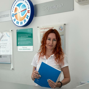 Все акции клиники