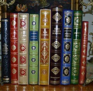 Букинистические книги