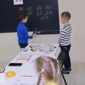 Подготовка к школе 4+