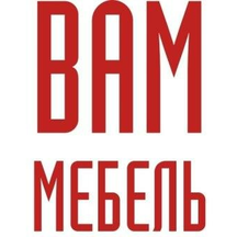 ВамМебель (ул. Академика Вавилова, 1, стр. 39, Красноярск), магазин мебели в Красноярске