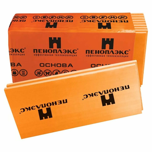 Пенополистирол Пеноплэкс Комфорт 1185x585x100мм