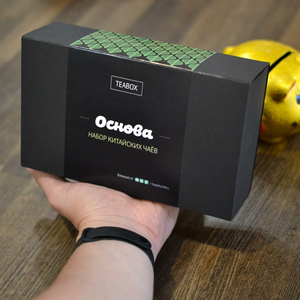 TEABOX "Основа", 10 сортов