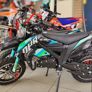 Детский питбайк DBR SX50-A