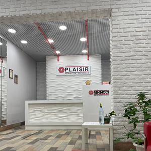 Химчистка 