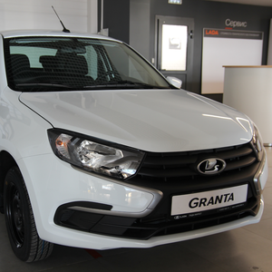 Lada Granta по госпрограмме