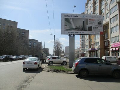 Реклама на билбордах