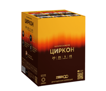 Батарея салютов Циркон (0,8" / 25 залпов)