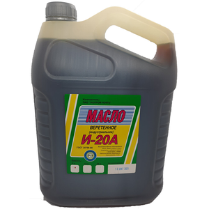 Индустриальное масло Яртос И-20А