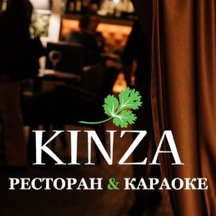 Kinza (Talsinskaya ulitsa, 9А), restaurant