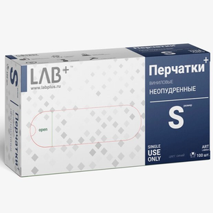 Виниловые перчатки LAB+ 1,55₽