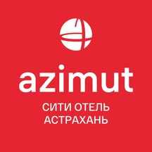 AZIMUT Сити Отель Астрахань (Кремлёвская ул., 4, Астрахань), гостиница в Астрахани