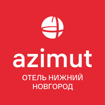 AZIMUT Отель Нижний Новгород (ул. Заломова, 2, Нижний Новгород), гостиница в Нижнем Новгороде