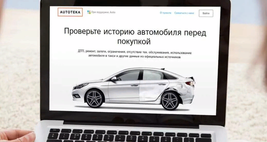 ADDINOL Официальный представитель немецких масел и автохимии в РФ