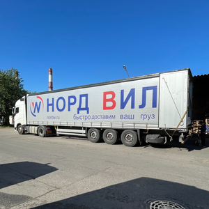 Сборные перевозки в Воронеж