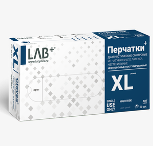 LAB+ перчатки High Risk от 6,9₽