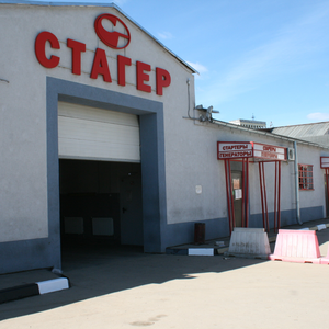 ООО Стагер