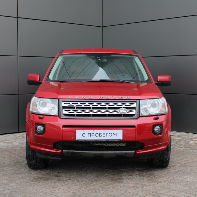 LR Freelander 2 Color indian Gray