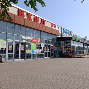 Изготовление автомобильных чип-ключей